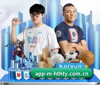 国际化进程（hth）